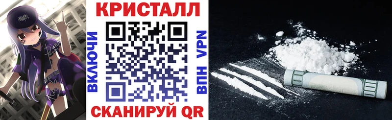 АМФ VHQ  Муравленко 