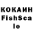 МЕТАДОН VHQ Kapitan_ HMATKO