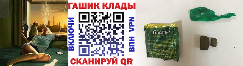 kraken сайт  Муравленко  ГАШ 40% ТГК 