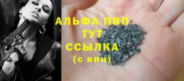 не бодяженный Аркадак