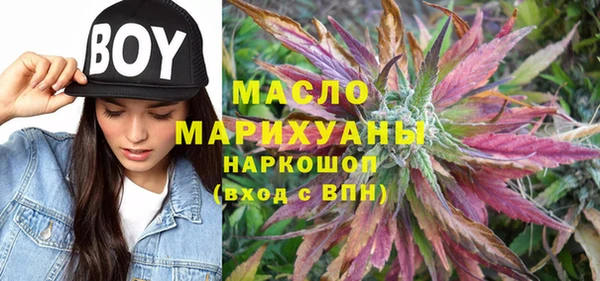 не бодяженный Аркадак