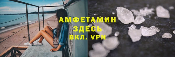 прущие крисы Арсеньев