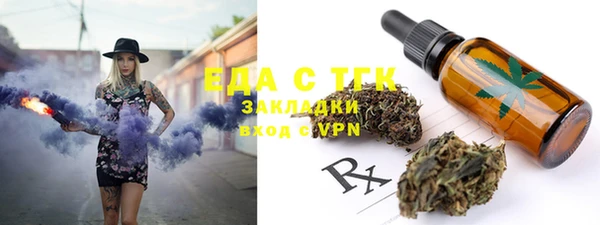 прущие крисы Арсеньев