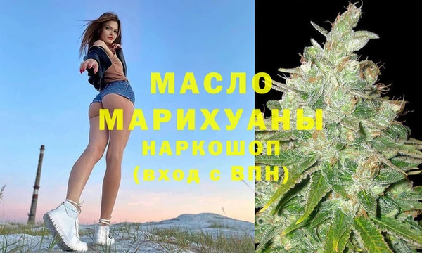 не бодяженный Аркадак