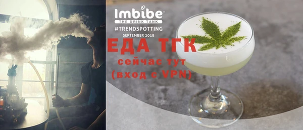 не бодяженный Аркадак