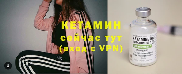 прущие крисы Арсеньев