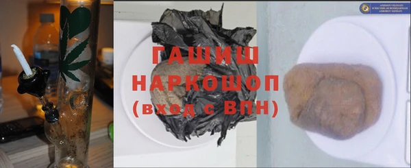 не бодяженный Аркадак