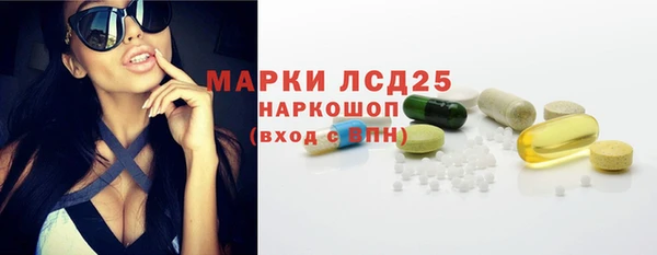 прущие крисы Арсеньев
