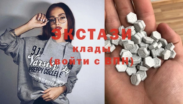 не бодяженный Аркадак