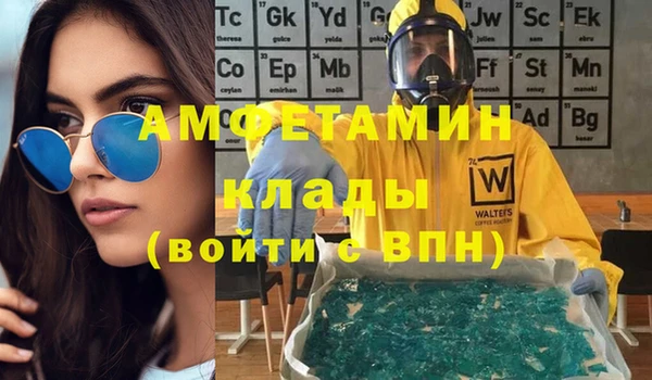 не бодяженный Аркадак