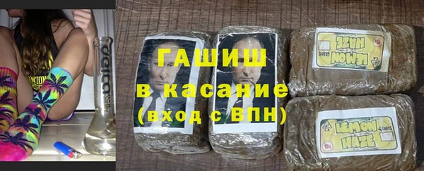 прущие крисы Арсеньев