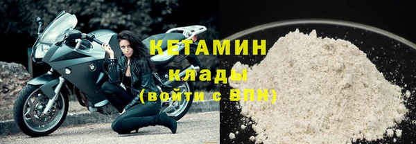 не бодяженный Аркадак