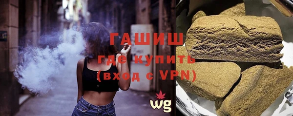 не бодяженный Аркадак