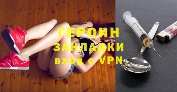 не бодяженный Аркадак