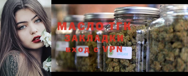 не бодяженный Аркадак