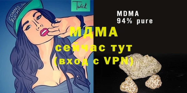 не бодяженный Аркадак