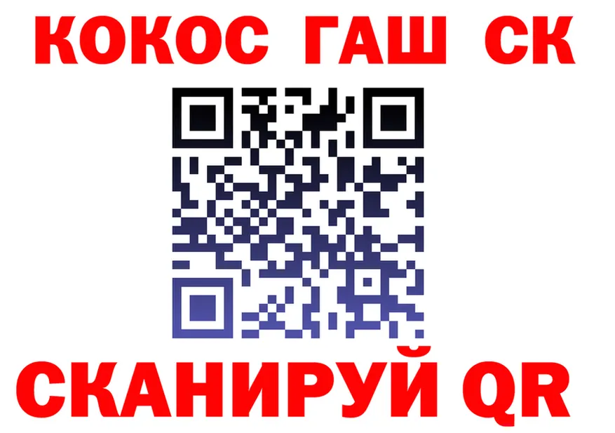 МЕФ 4 MMC ТОР маркетплейс mega Муравленко