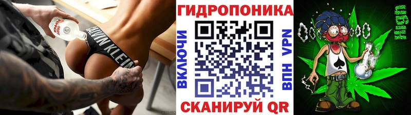 omg ССЫЛКА  Муравленко  Бошки марихуана конопля 